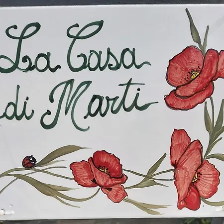 La Casa Di Marti *